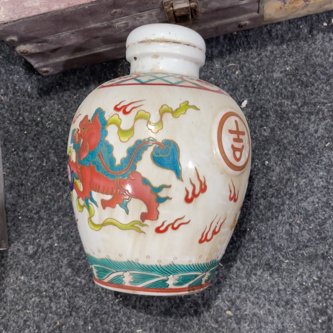 摆件瓷器瓷器瓷器