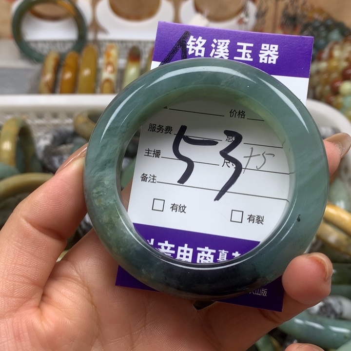 未镶嵌蛇纹石玉手镯