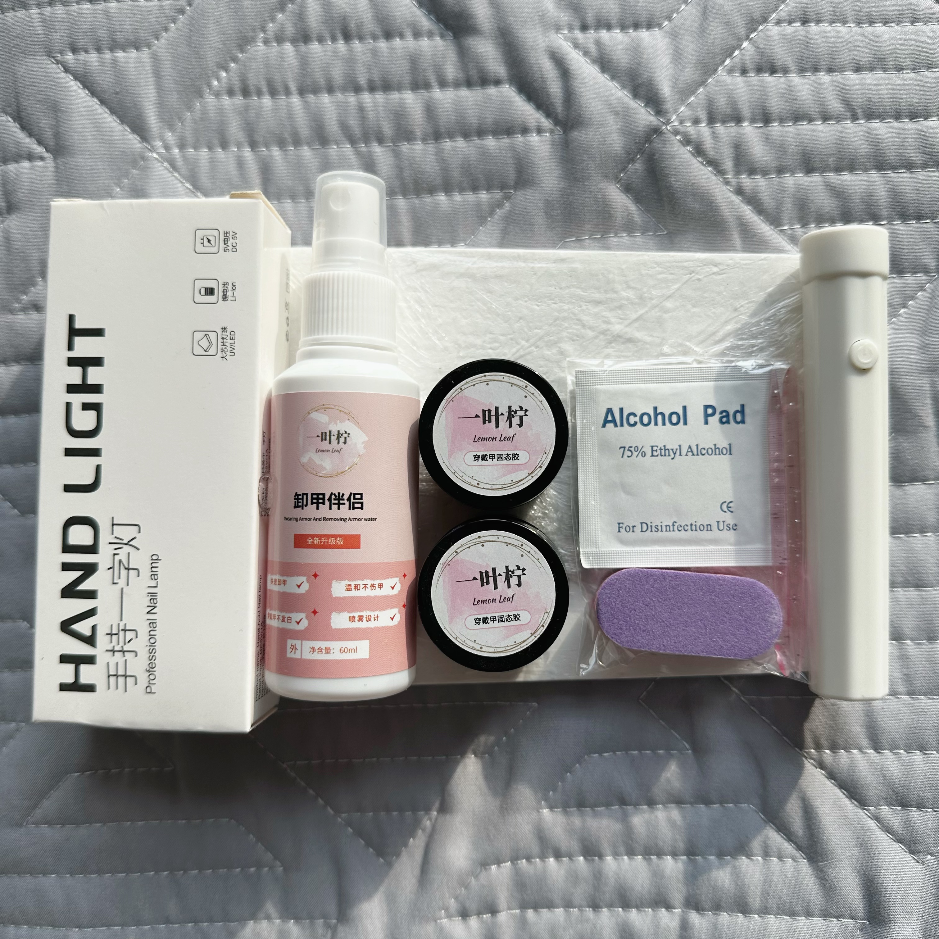 60毫升卸甲伴侣+2瓶固态胶+蓄电一字灯+工具包五件套+收纳袋