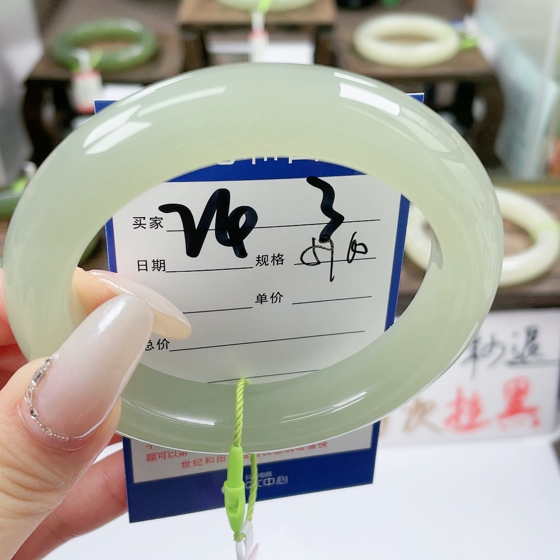 【闪购商品】和田玉手镯未镶嵌