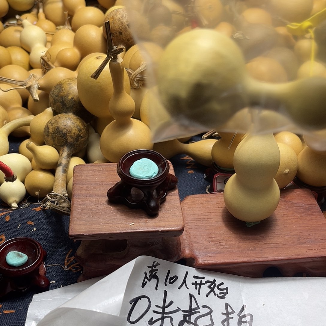 葫芦防漏专用链接