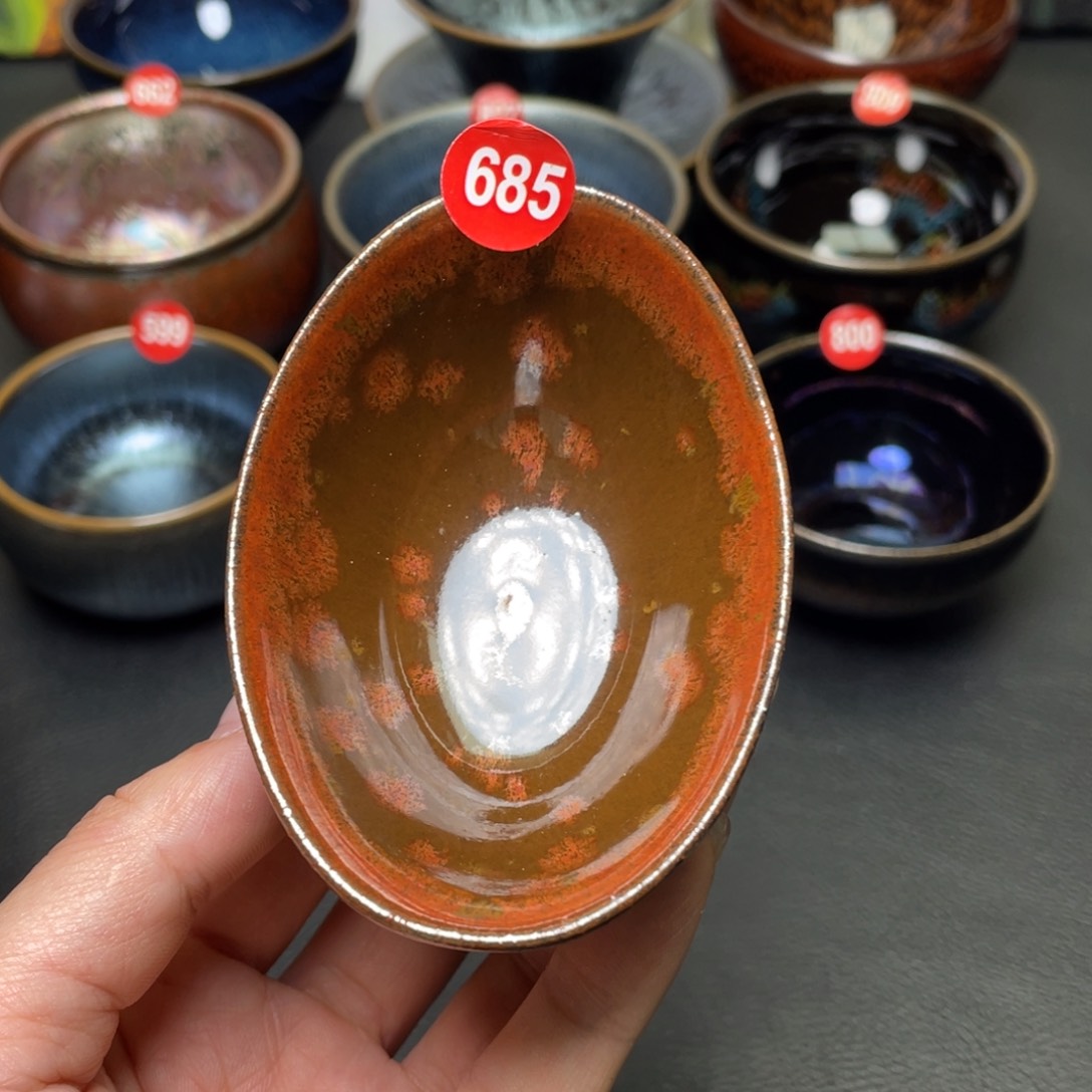 茶盏685 建窑建盏茶盏