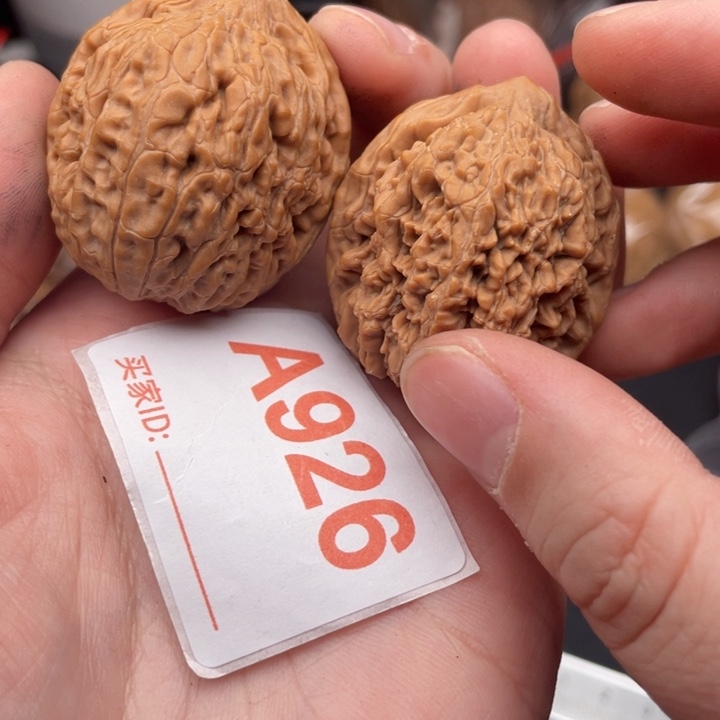 吊坠文玩核桃核桃