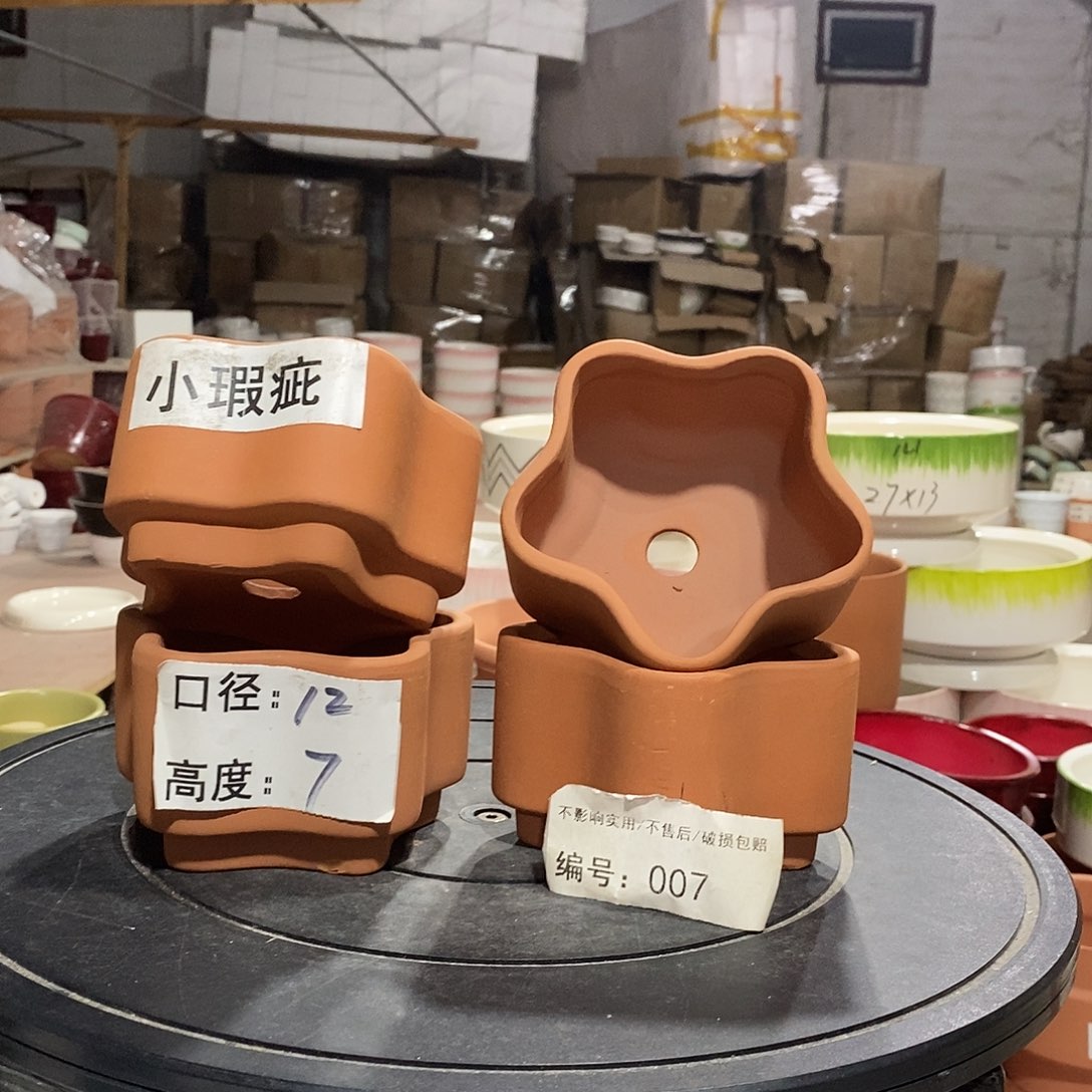 微瑕花盆-007-口12×7-4个