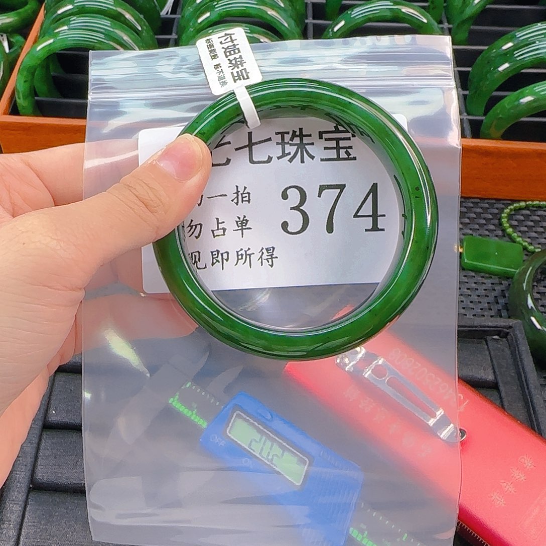 未镶嵌手镯和田玉手镯61 374