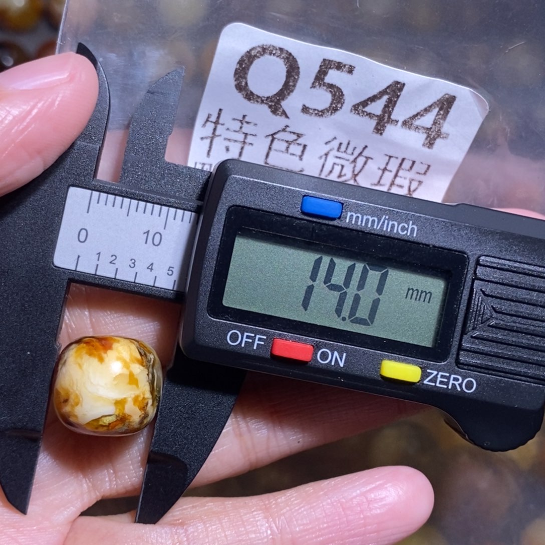 蜜蜡未镶嵌裸石未镶嵌琥珀蜜蜡裸石