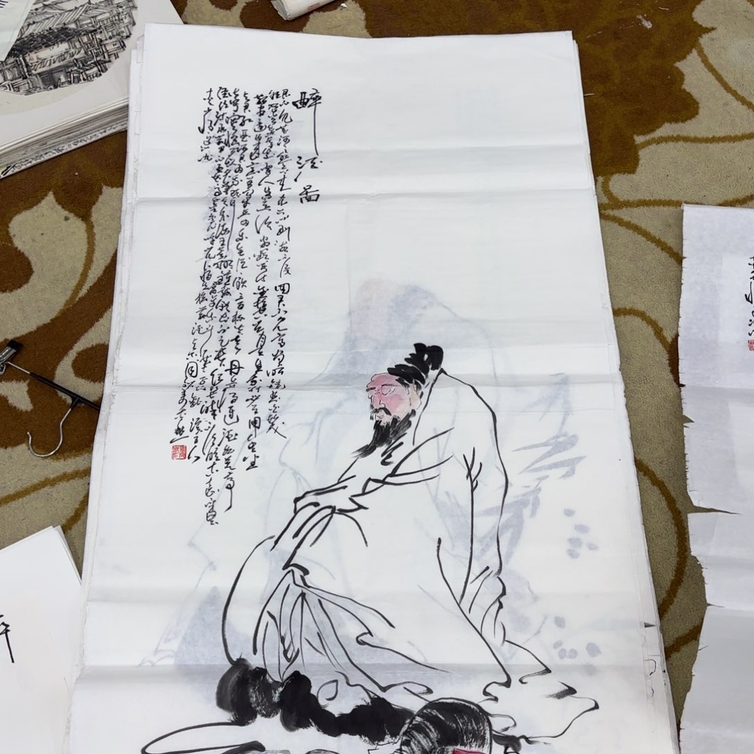 国画四尺人物作品童