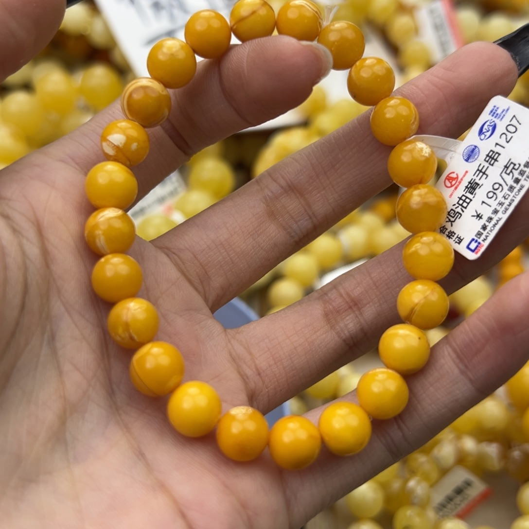琥珀珠宝奇石未镶嵌