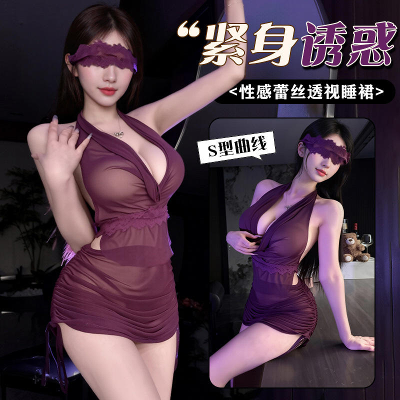 性感睡衣透视网纱包臀裙诱惑露背睡裙激情秘书装黑丝禁欲穿搭御姐