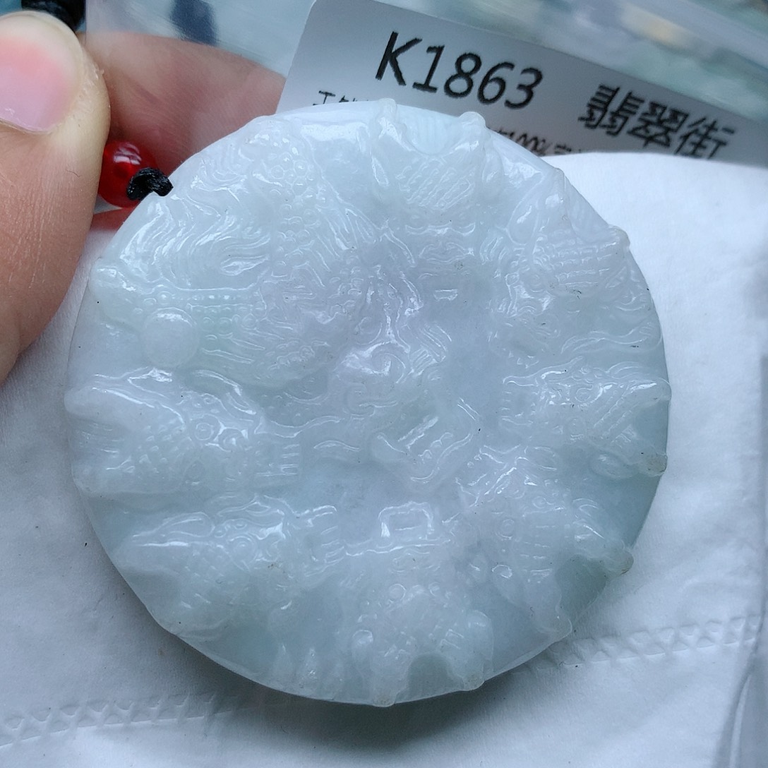 翡翠颈饰未镶嵌牌子