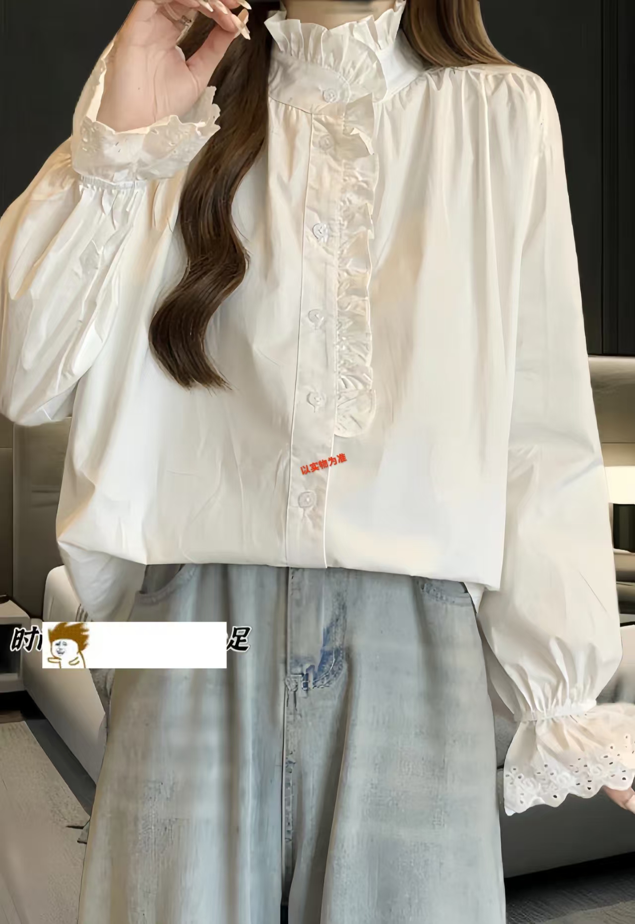 白色夏季春季法式小众宽松甜美设计感气质长袖时尚百搭3059-6888