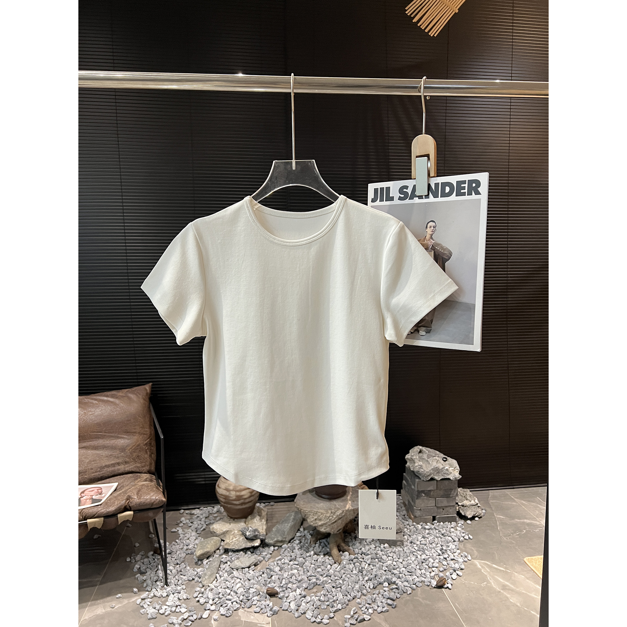 基础内搭白色短袖T恤8021（清）