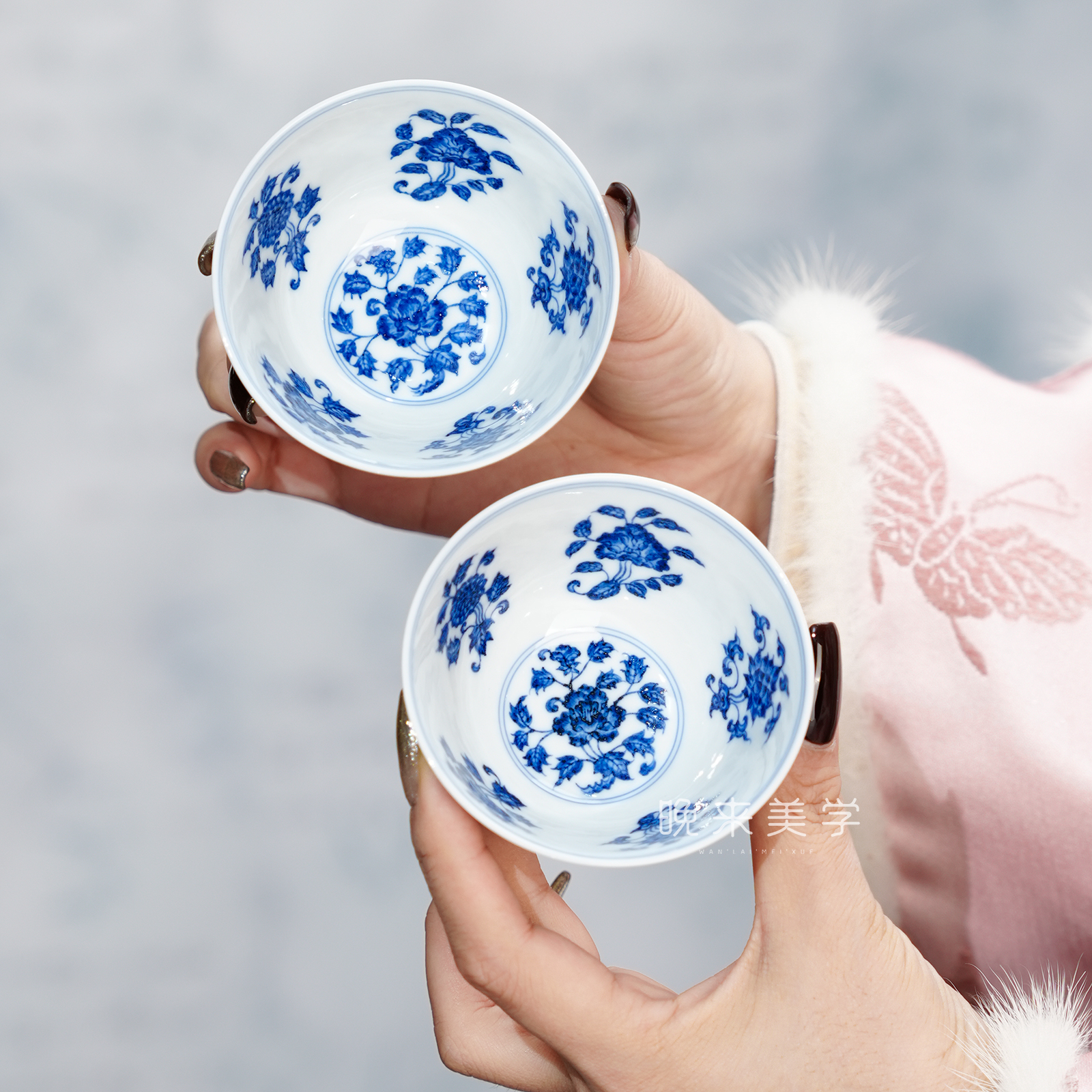 松风馆仿明青花缠枝花卉小碗杯主人杯茶杯景德镇纯手工手绘陶瓷