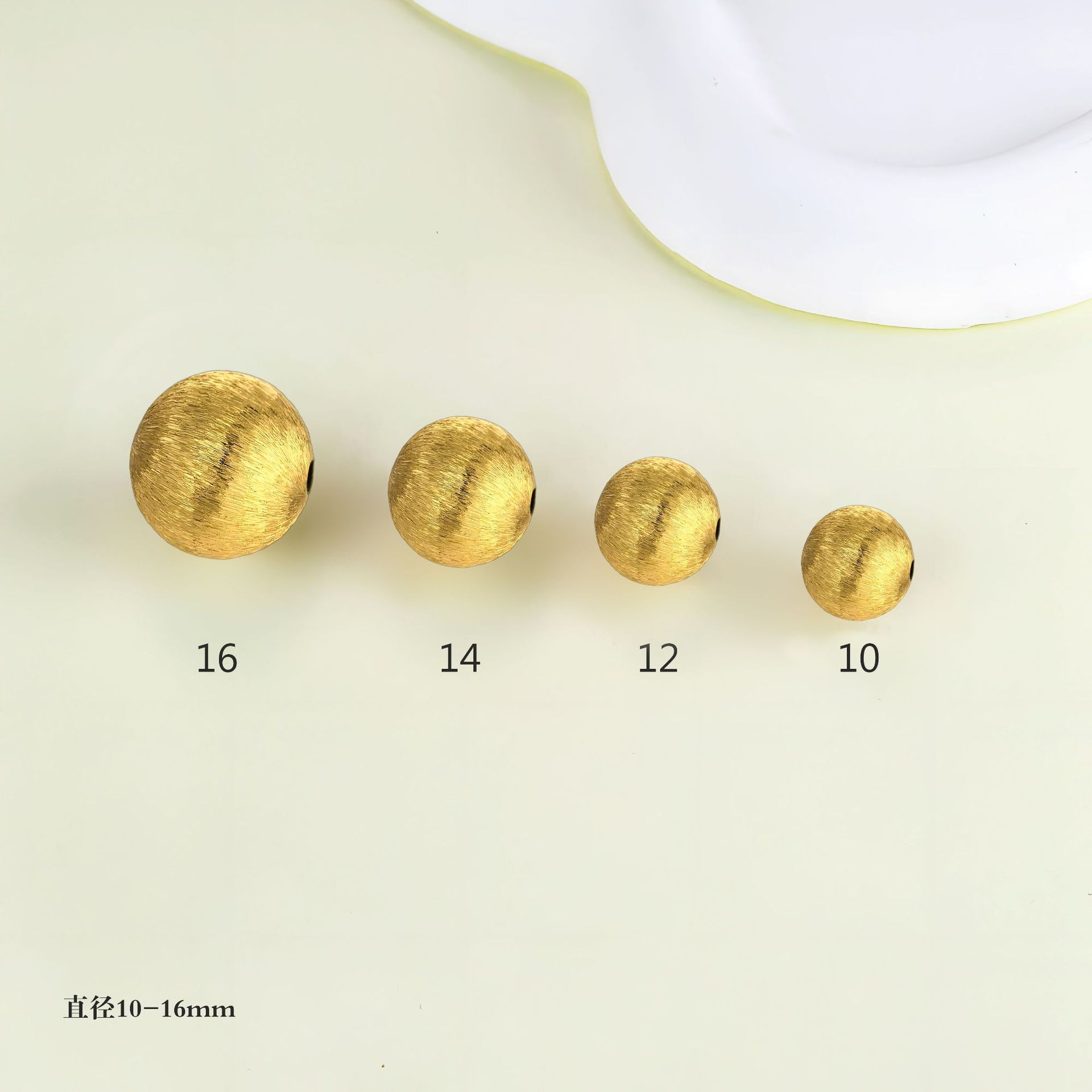 铜合金配饰铜镀真金圆球拉丝DIY饰品配件