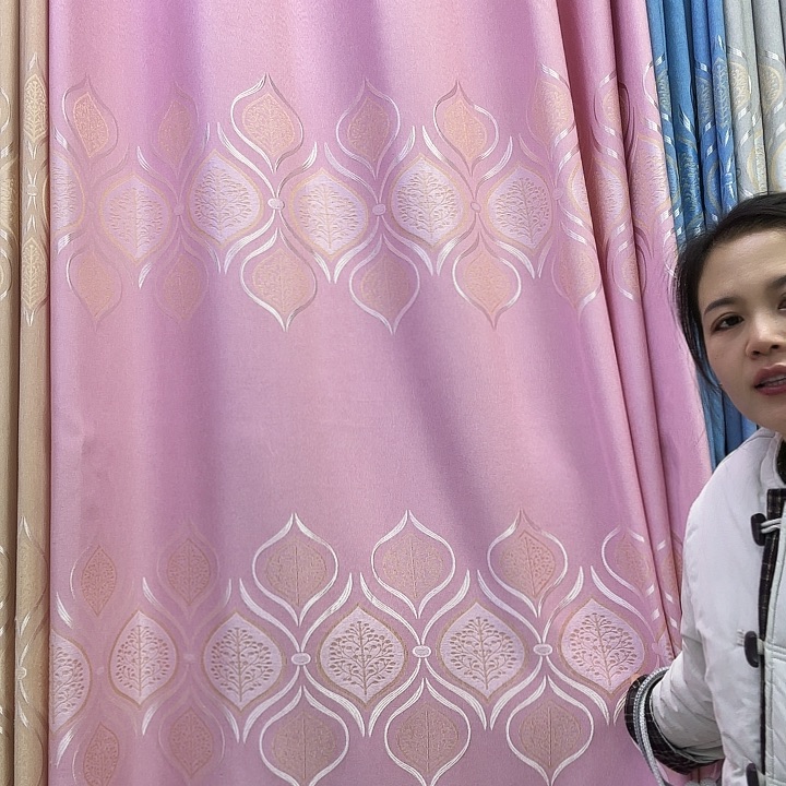 彩铝黄金叶粉7米对开打孔高2.7