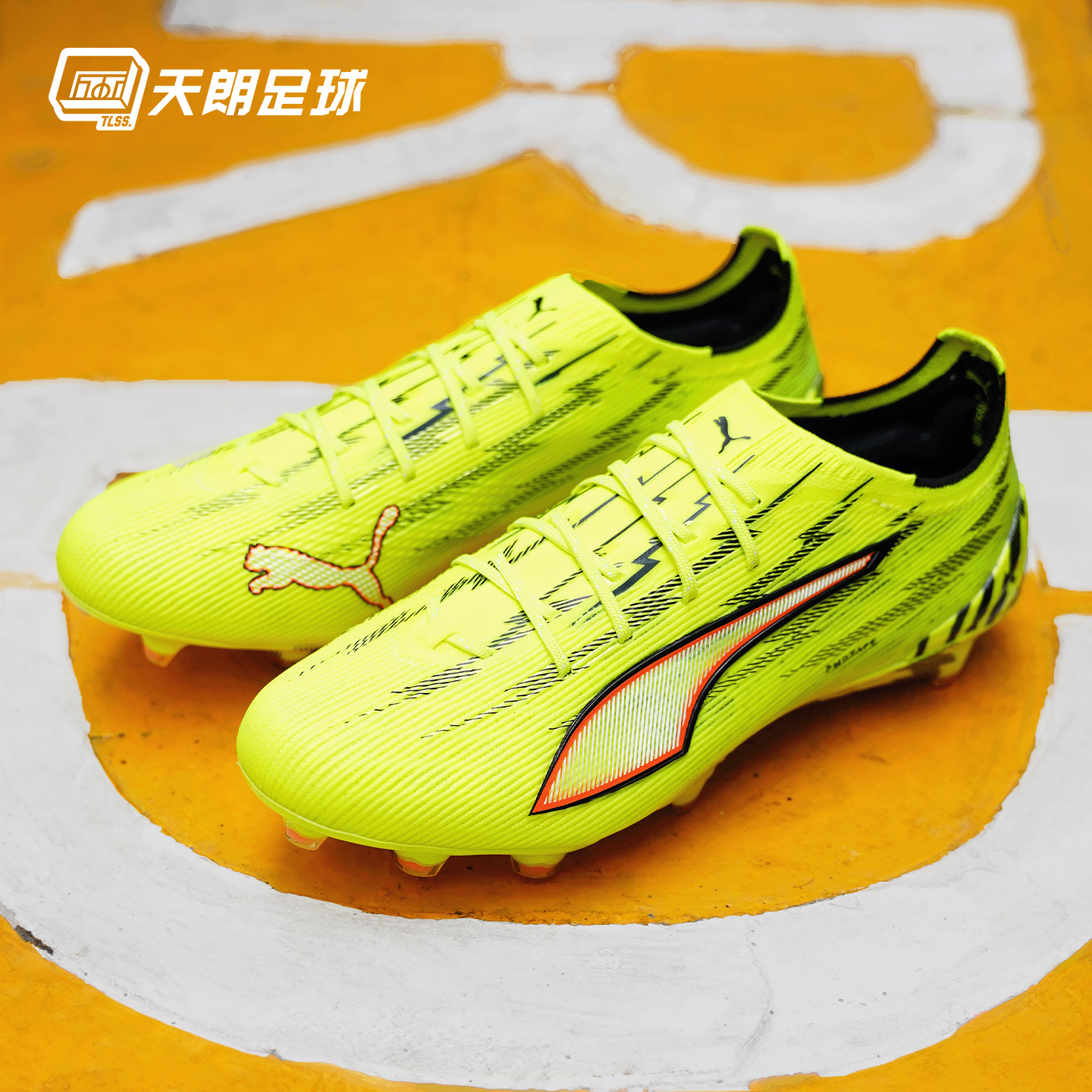 天朗足球 Puma彪马ULTRA 6 ULTIMATE高端FG天然草足球鞋108699 01