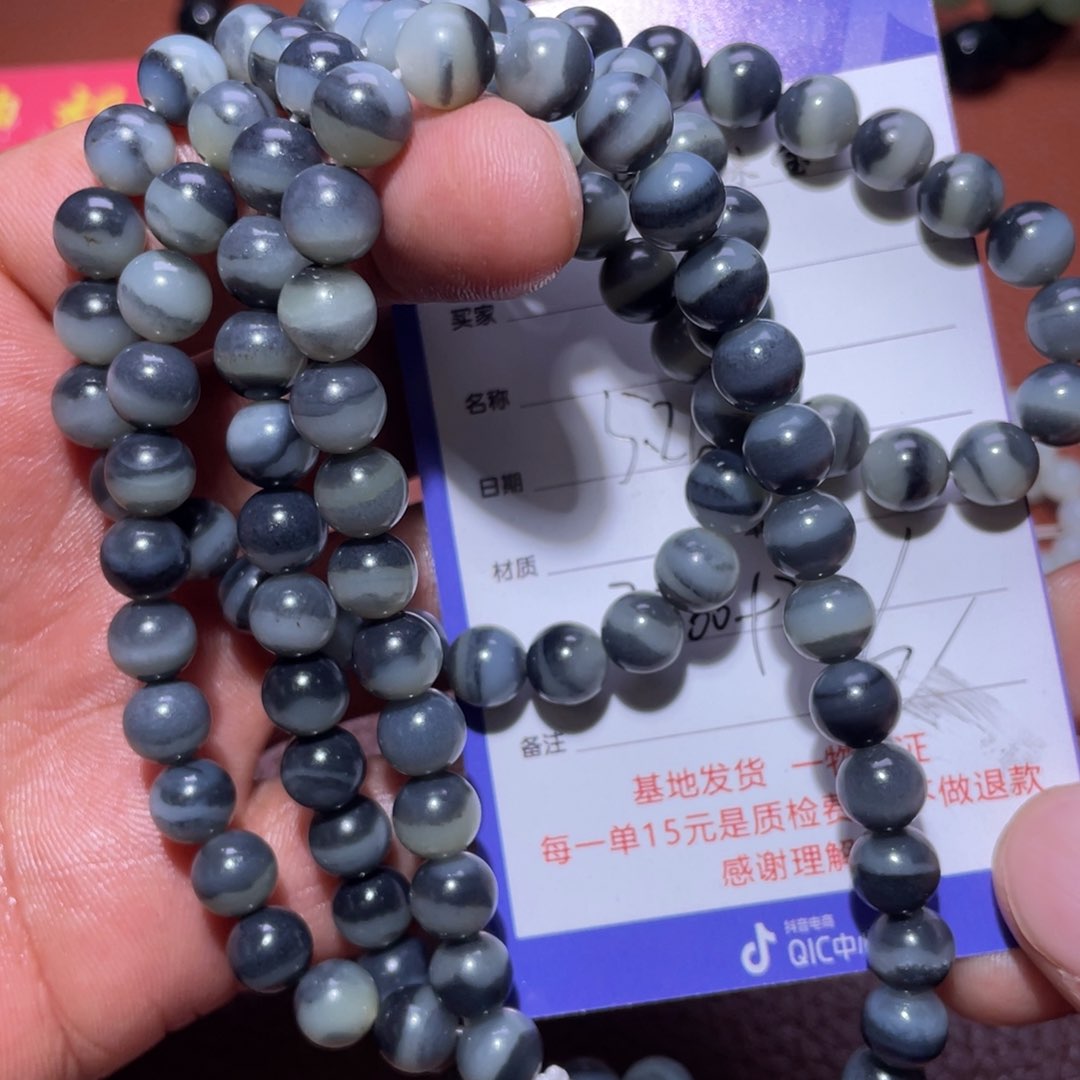 和田玉未镶嵌颈饰G*z