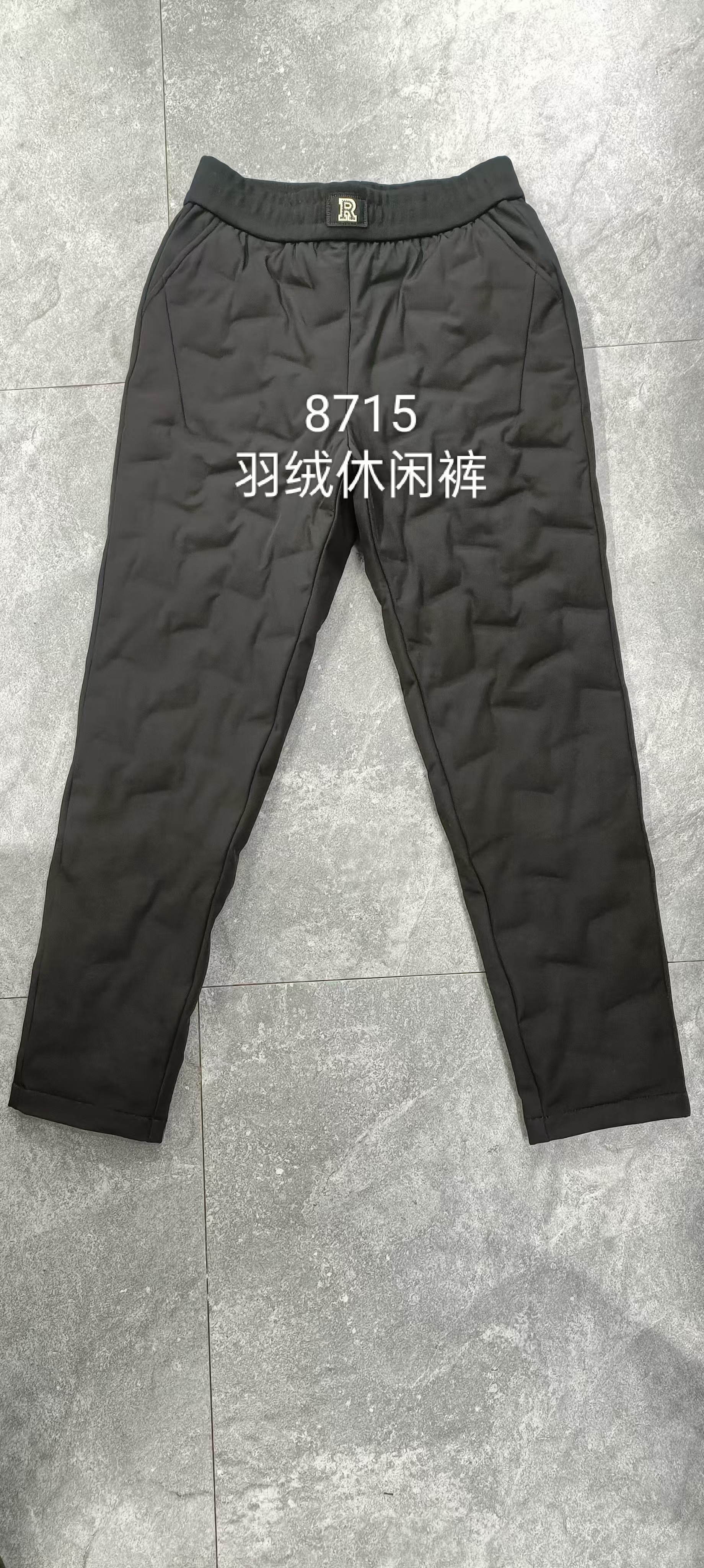 女士时尚羽绒裤8715