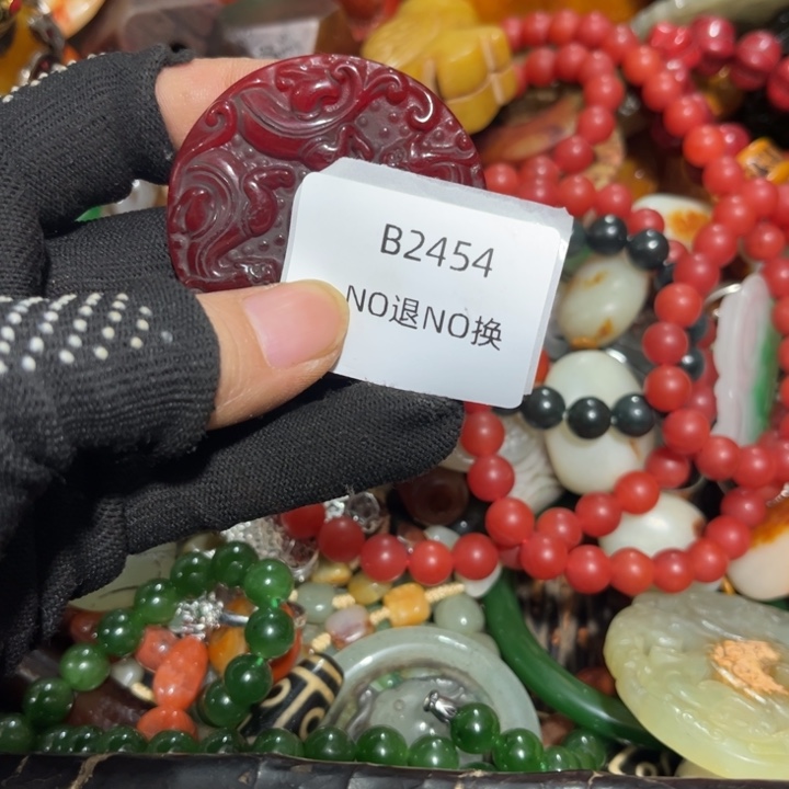 糖***宝龙脊菩提吊坠工艺品2454