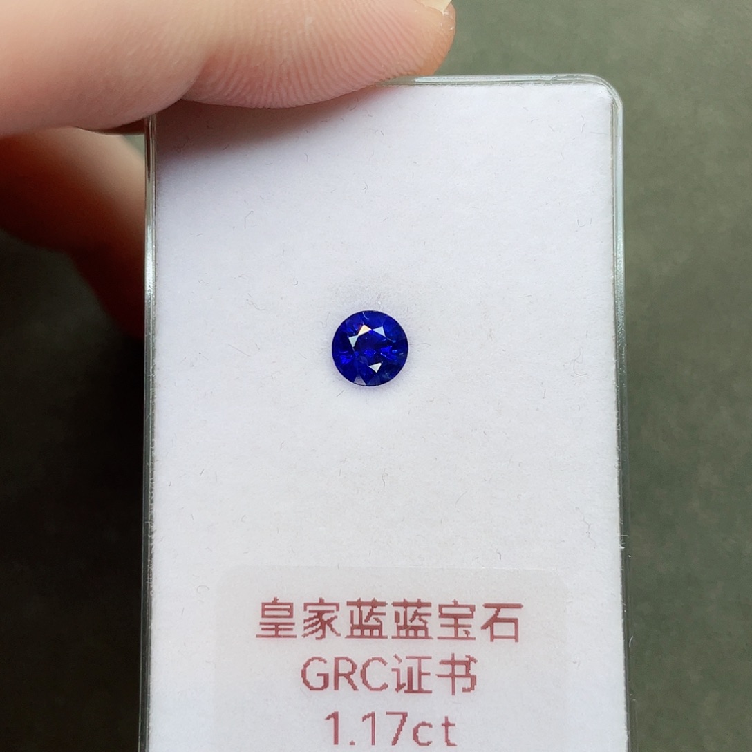 蓝宝石裸石未镶嵌1.17克拉皇家蓝GRC证书