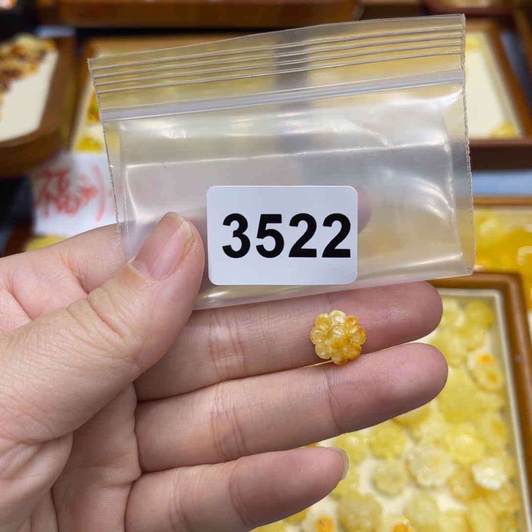 琥珀珠宝奇石未镶嵌