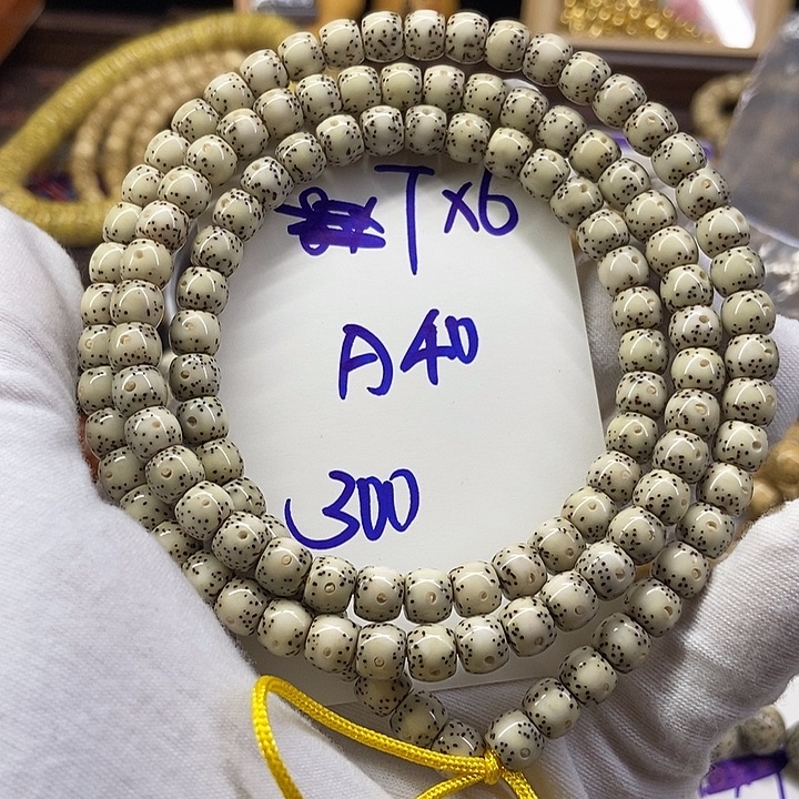 星月菩提吊坠通体A40