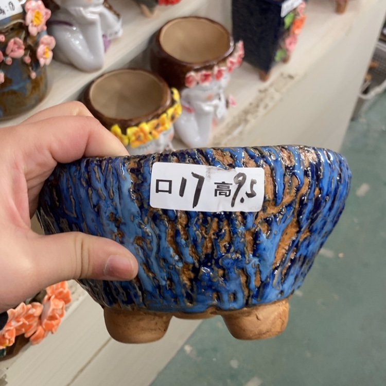 【闪购商品】红陶福利福利福利福利