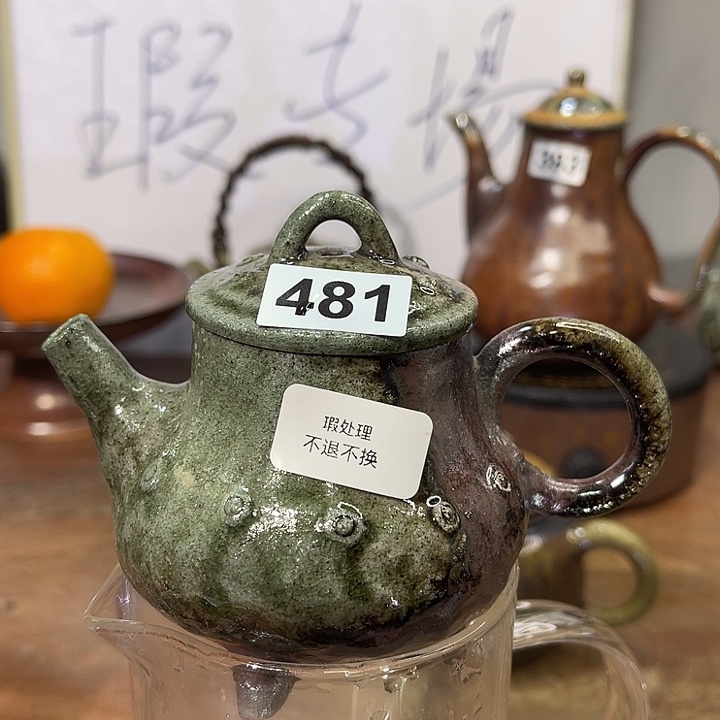 茶壶紫砂481&&&&&&&&&&&