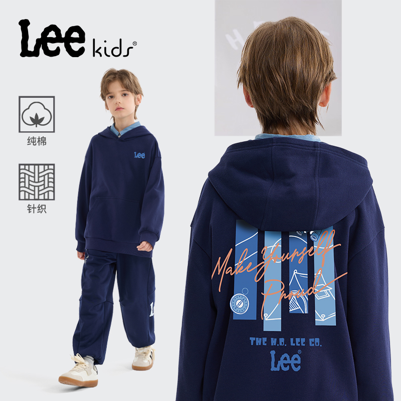 Leekids童装儿童卫衣春秋款男孩纯棉宽松运动服男童痞帅炸街上衣