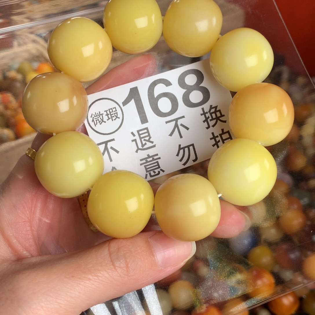 菩提根/象牙果吊坠23.5 