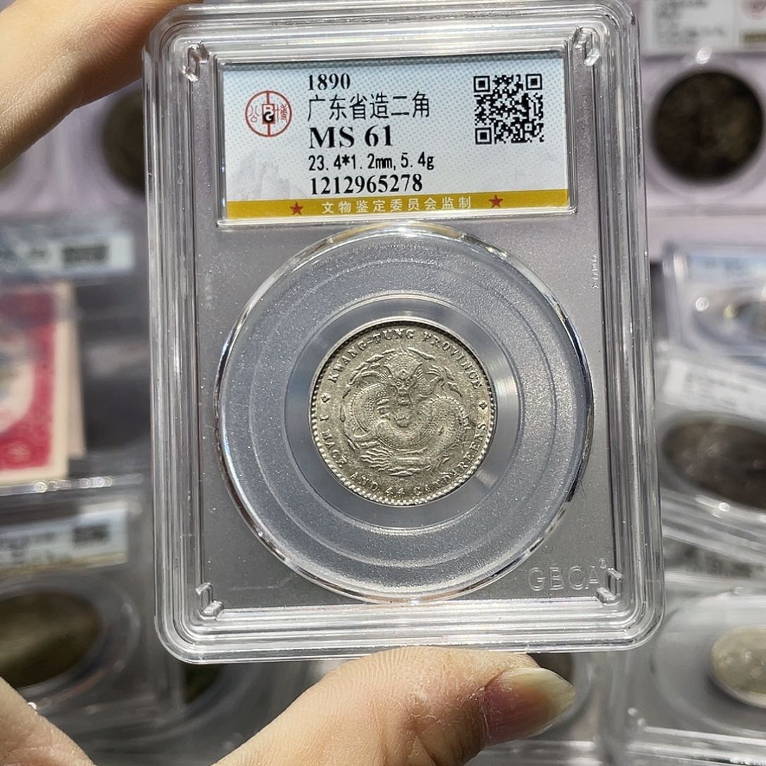 银如图所说的那样是一