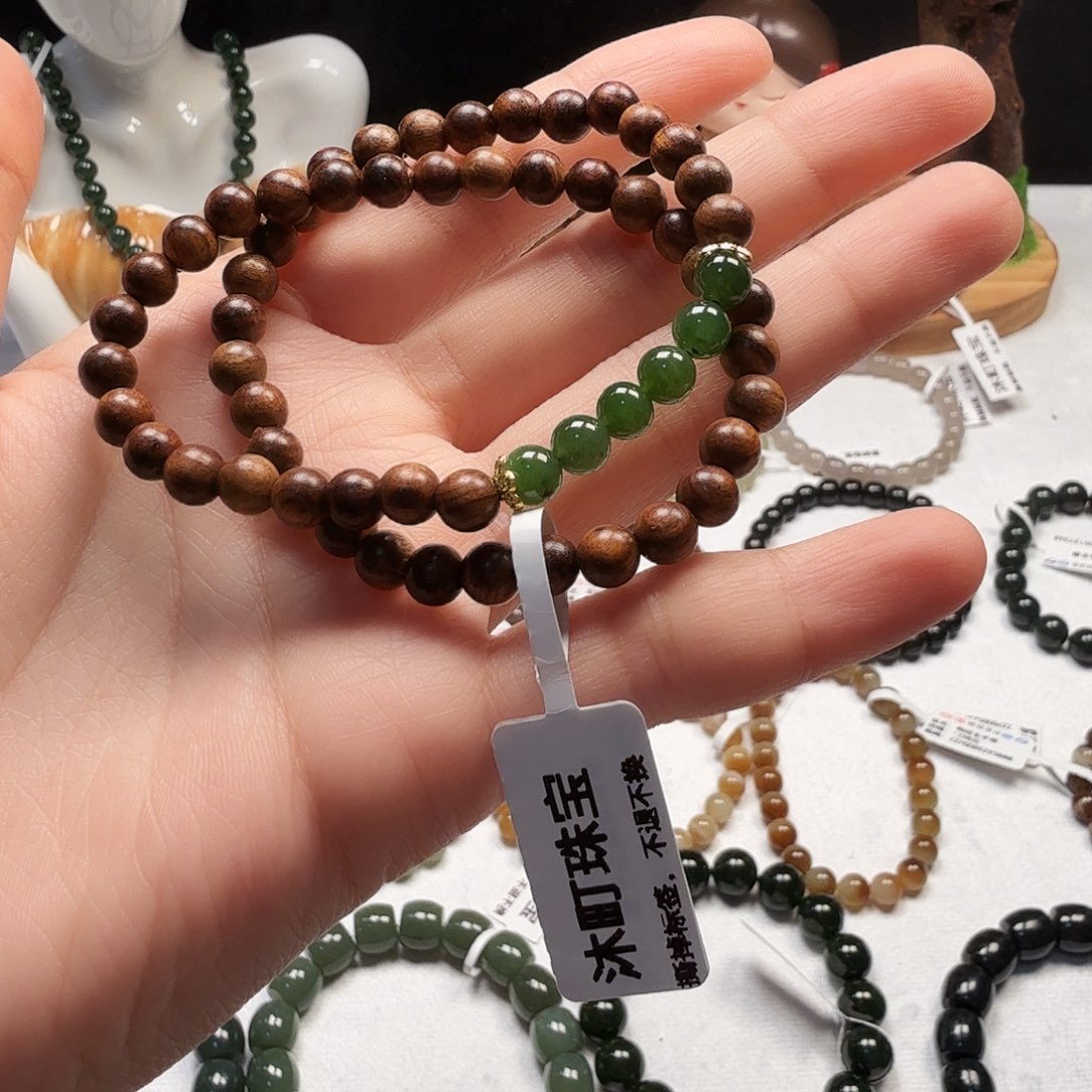 和田玉未镶嵌手链