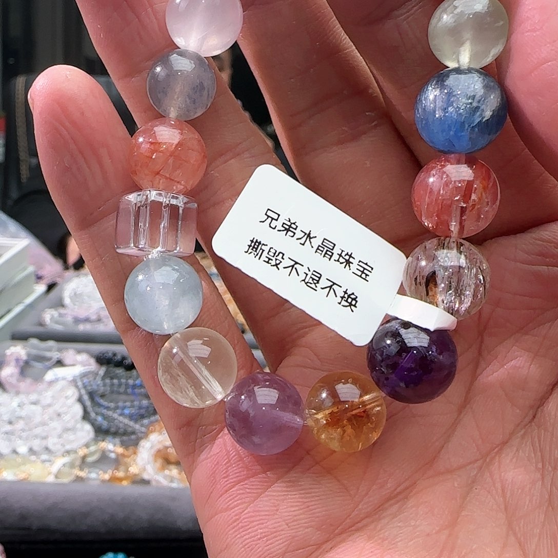 水晶手链未镶嵌多宝
