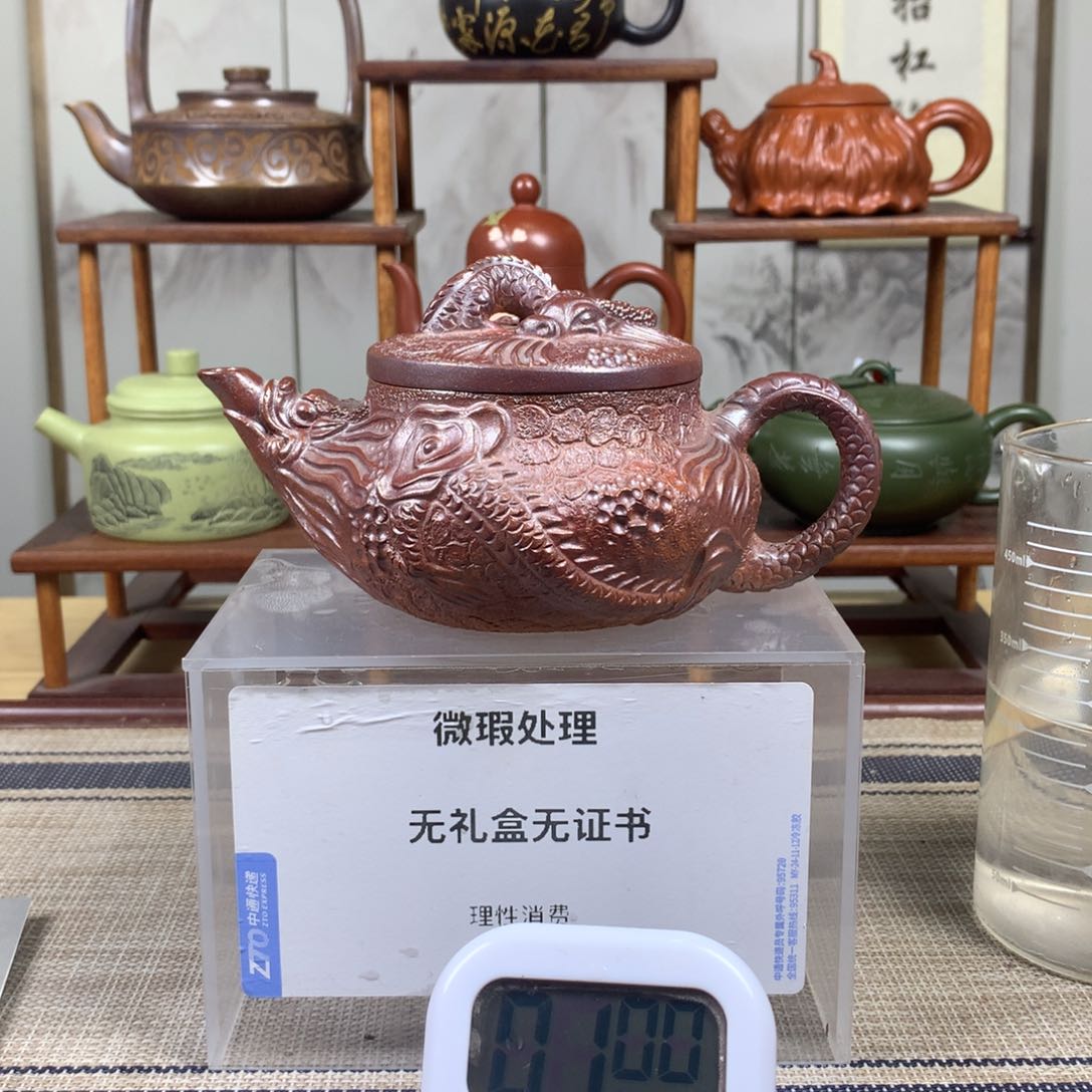 紫砂茶壶周****）宜兴紫砂壶