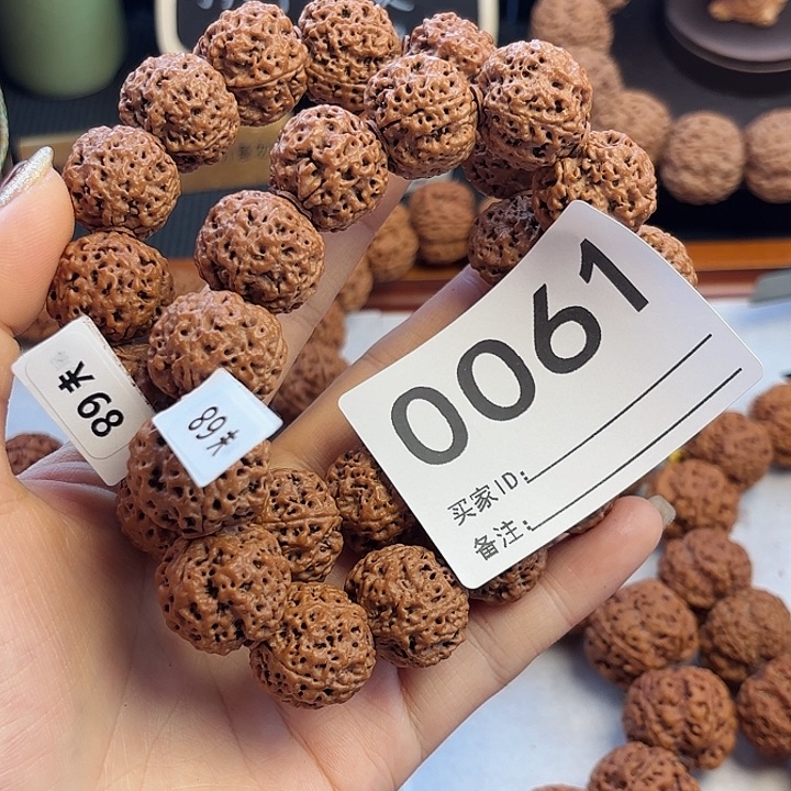金刚菩提手串0061