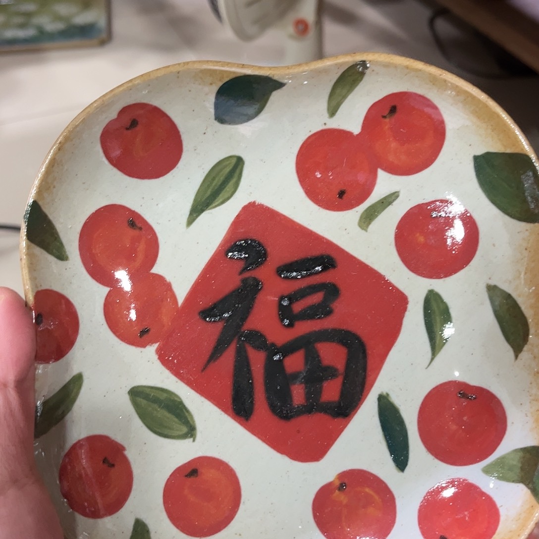 瓷片红红火火过大年