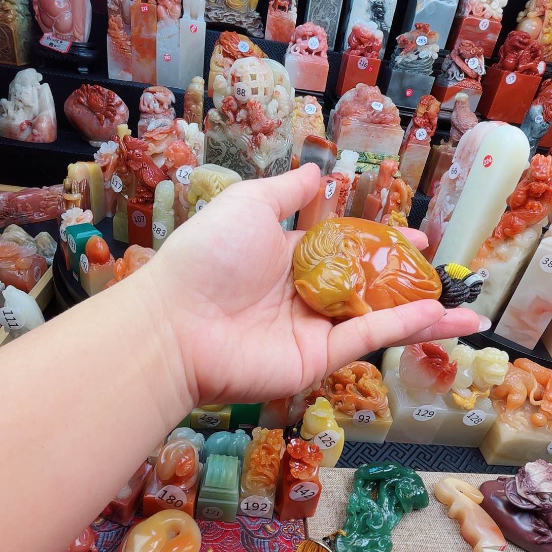 寿山石印石寿山石等多种