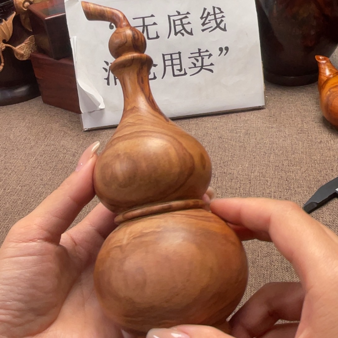 黄花梨/降香黄檀新料葫芦