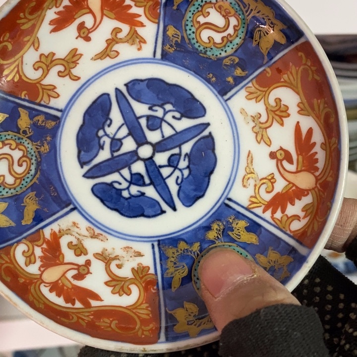 m**o陶瓷餐具家用小型