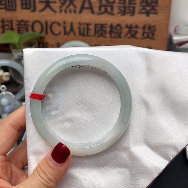 翡翠手镯未镶嵌58.8正圈