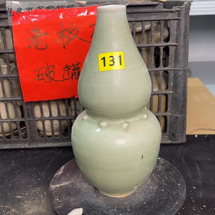 龙泉青瓷青瓷茶具套装