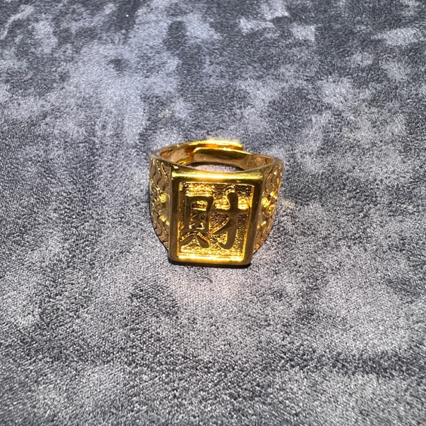 S0035财戒指高级感印戒