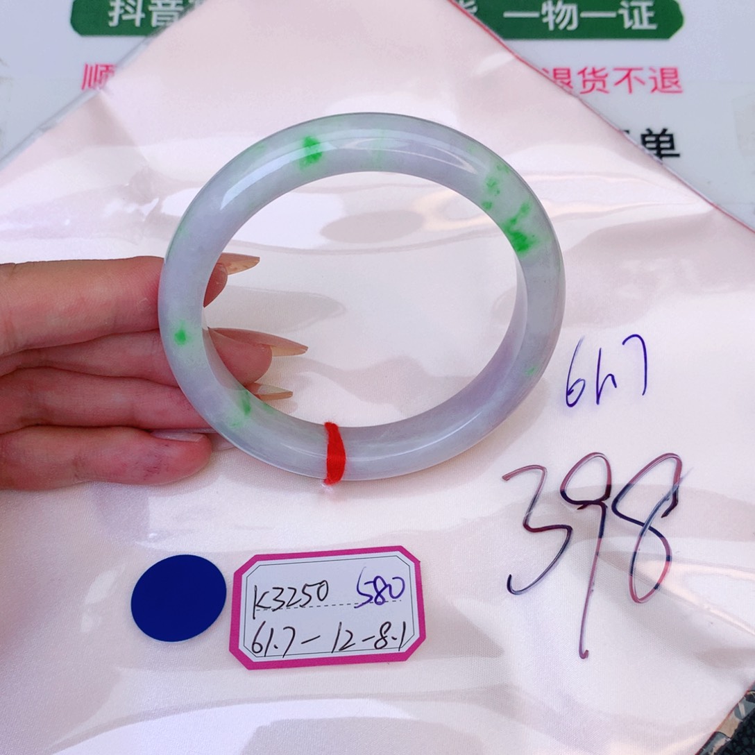 翡翠手镯未镶嵌61