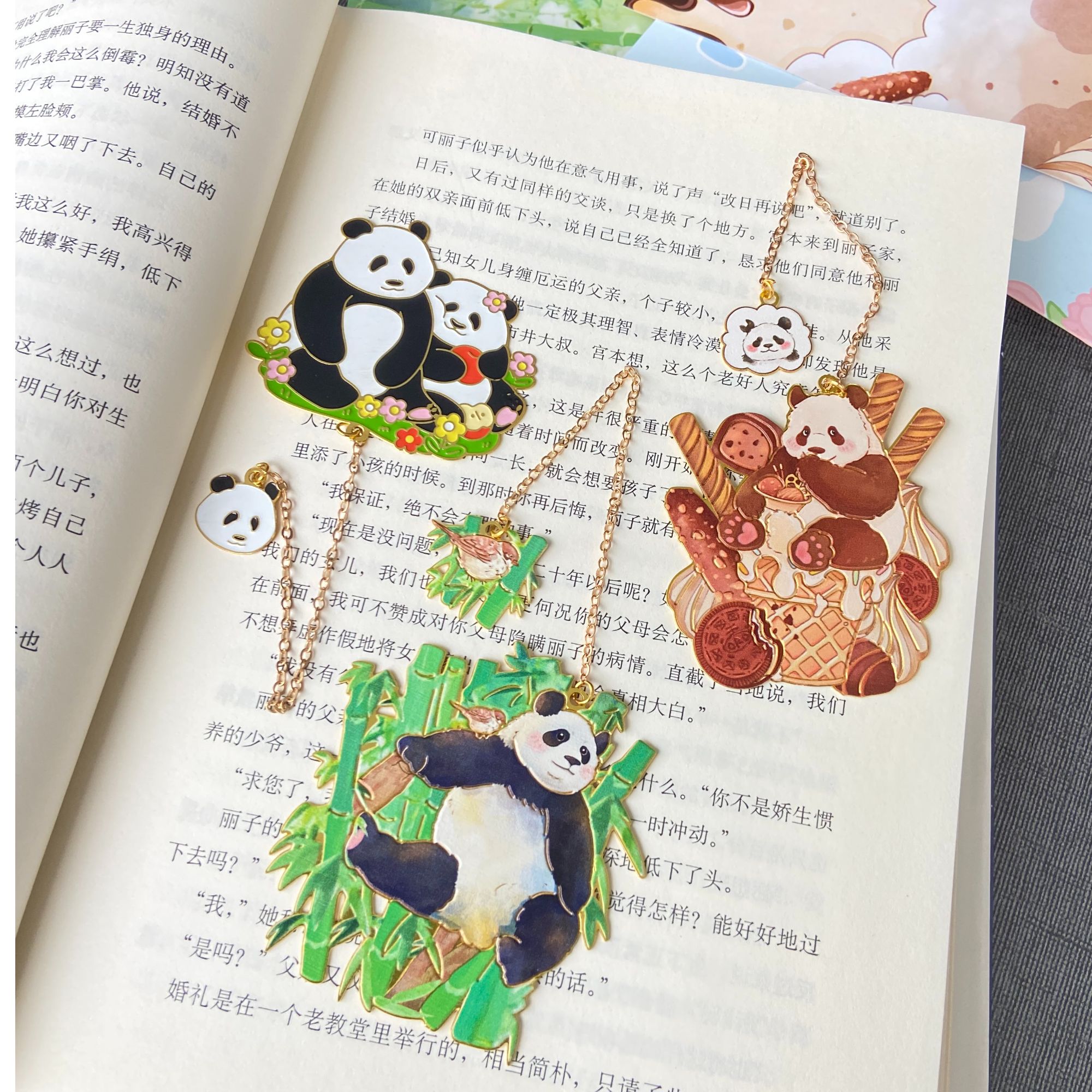 大熊猫花花七仔萌兰名场面动作金属书签文创纪念品伴手礼