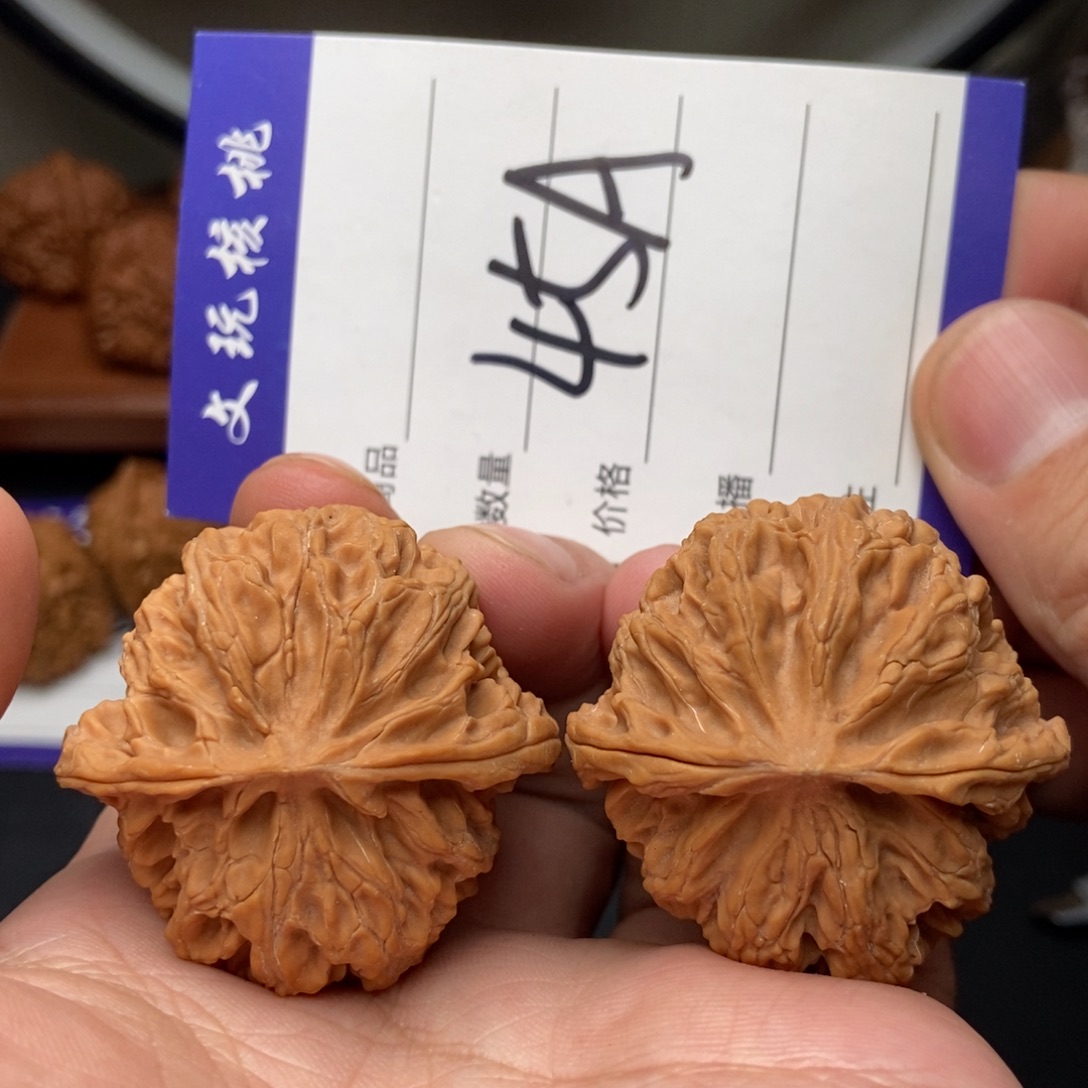 吊坠文玩核桃41苹果园