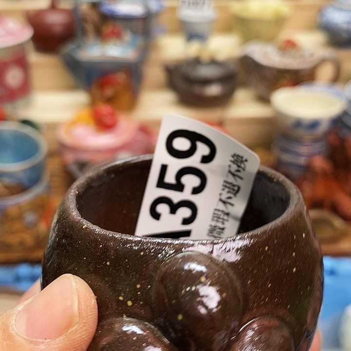 半***糖瓷片清货专场满28包邮A359