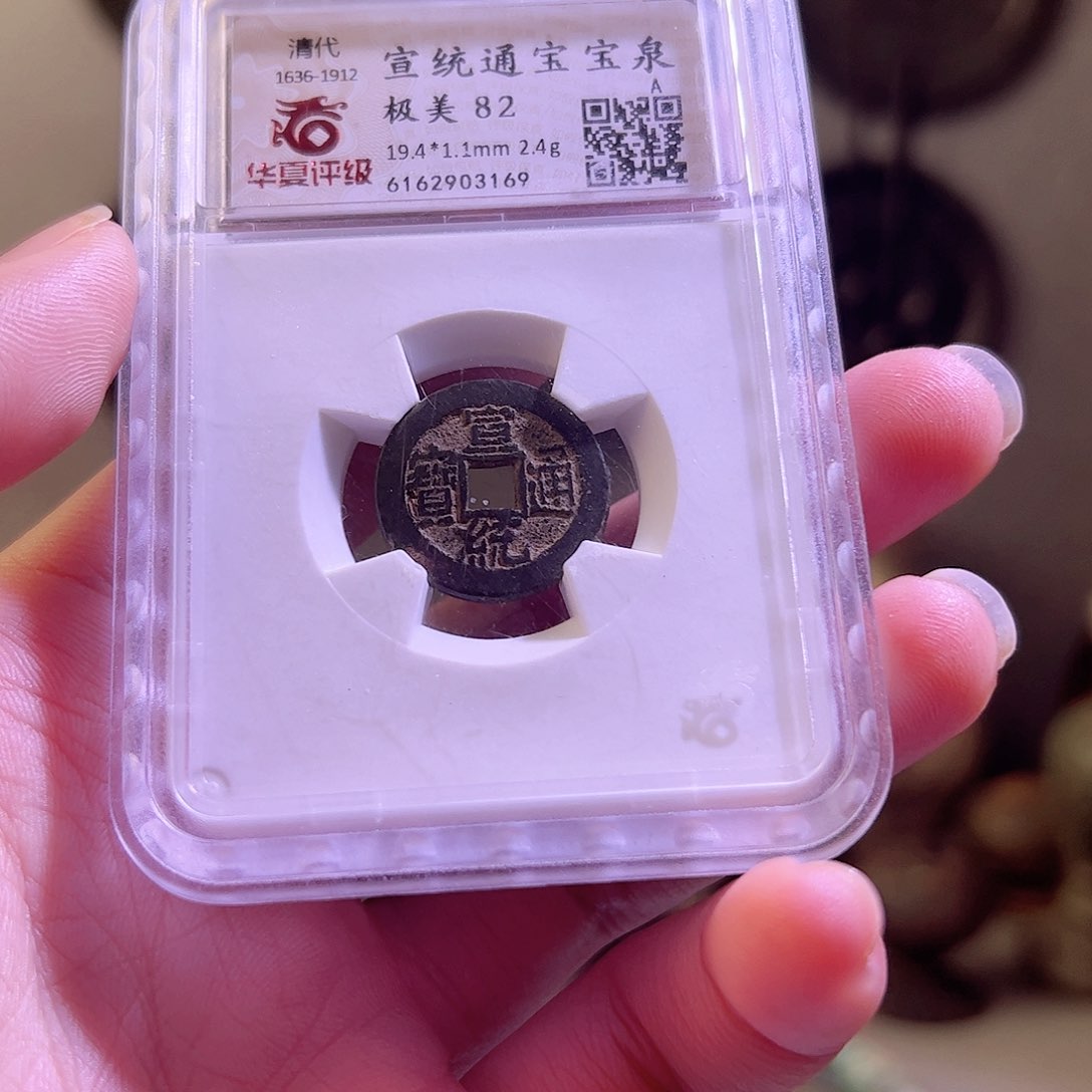 铜平**乐Y1011。。。。。。。。。