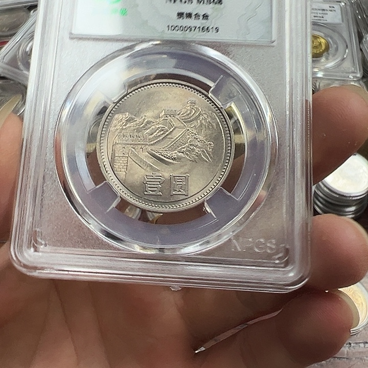 丽***吧1981年1元美女一个