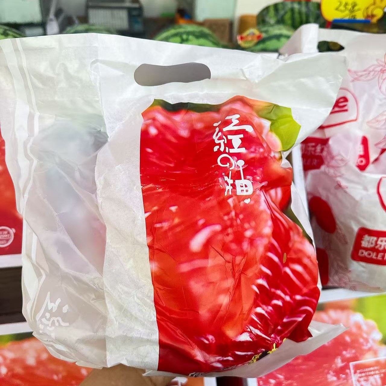 匠心极柚子 1枚整果