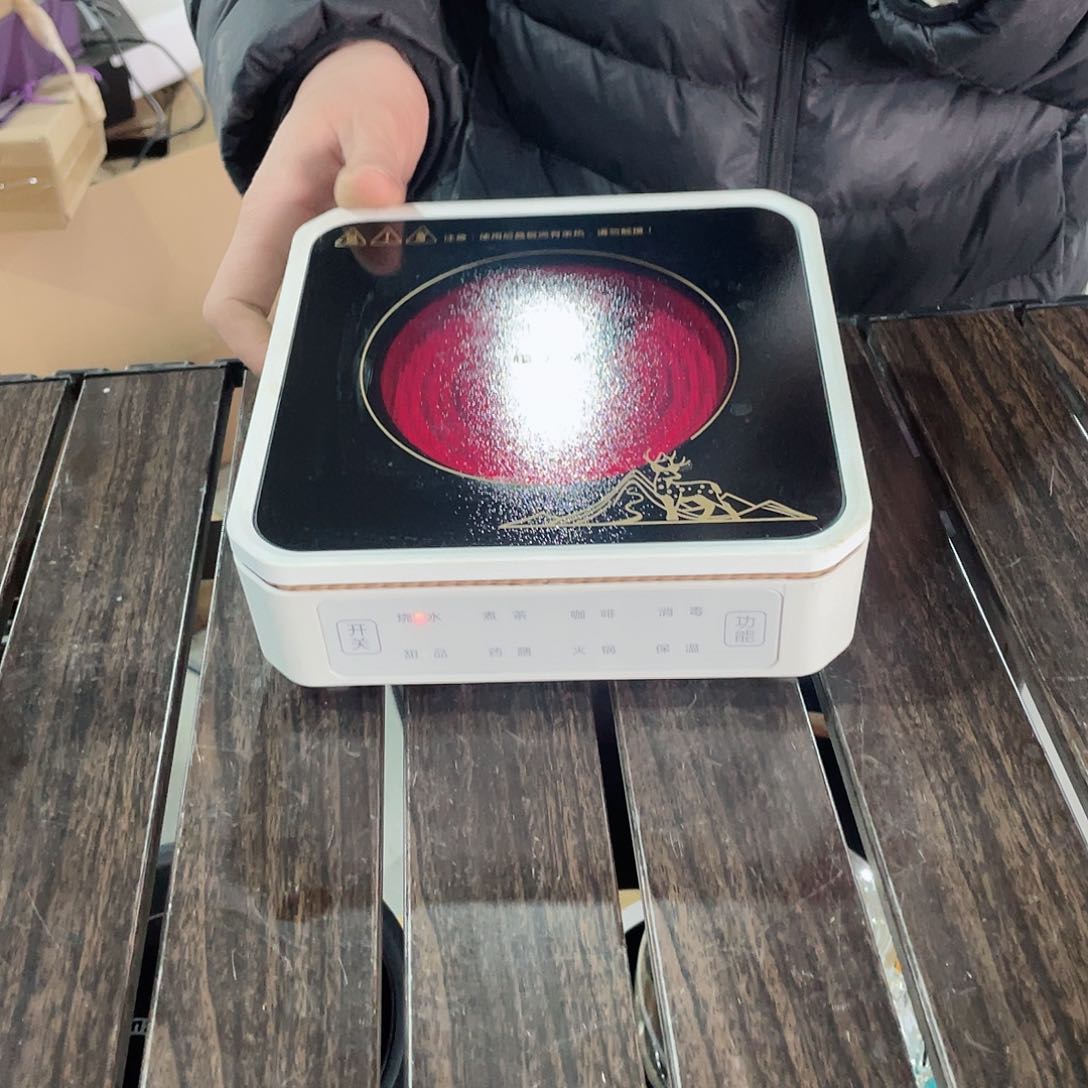 白福明堂八档啊啊啊啊